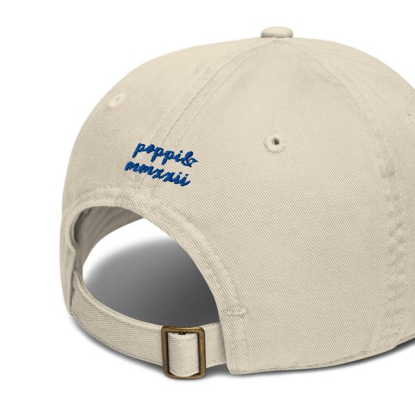 Baseball Mütze - Kollektion Frequency