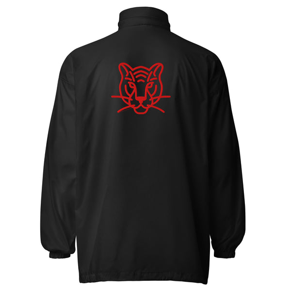 Unisex Windbreaker - Striped Tiger Collection