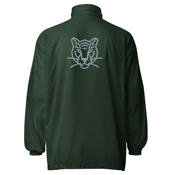 Unisex Windbreaker - Striped Tiger Collection