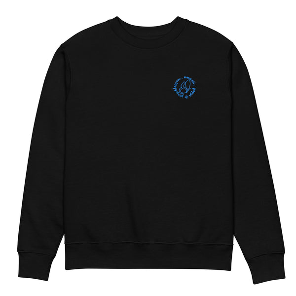 Sweatshirt - Blue Butterfly Collection