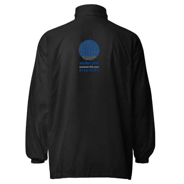 Unisex Windbreaker - Kollektion Another Year Around The Sun